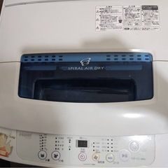 洗濯機、炊飯器の画像