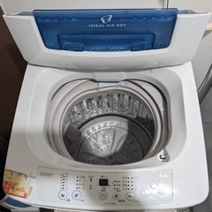 洗濯機、炊飯器の画像