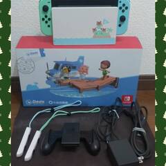 ケースおまけ付★Nintendo Switch あつまれ どうぶつの森セットの画像