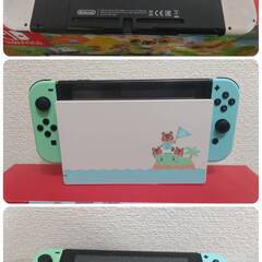 ケースおまけ付★Nintendo Switch あつまれ どうぶつの森セットの画像