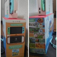 ケースおまけ付★Nintendo Switch あつまれ どうぶつの森セットの画像