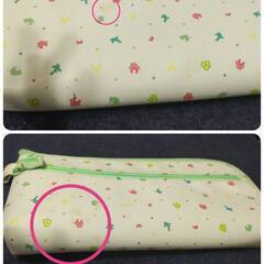 ケースおまけ付★Nintendo Switch あつまれ どうぶつの森セットの画像