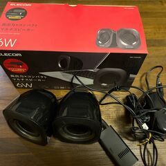 【引っ越し整理】ガジェット・生活雑貨まとめて／500円（現状渡し）の画像