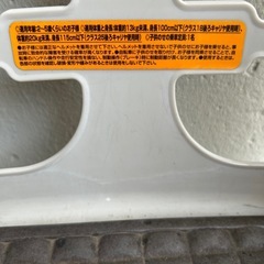 OGK メイドインジャパン　自転車用チャイルドシート　後ろ用　後ろ乗せ　子供のせの画像