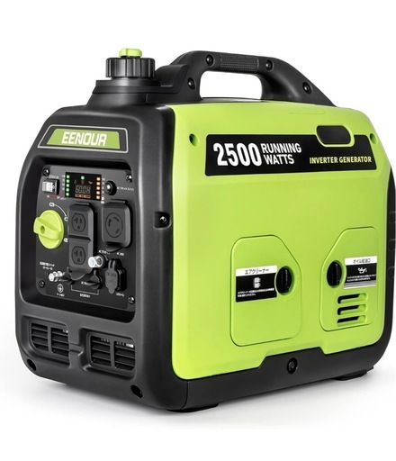 EENOUR インバーター発電機 DK2500iS 定格出力2.5kVA 新品・未使用