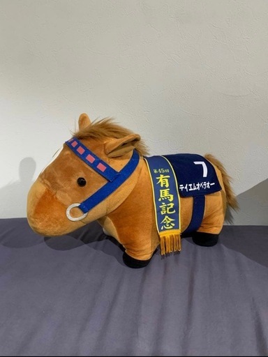 テイエムオペラオー　サラブレッドコレクション　有馬記念　#7