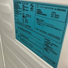 ハイアール　冷凍庫　JF-NU102Bの画像