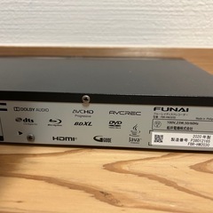 FUNAI Blu-rayレコーダー FBR-HW2030 2TBの画像