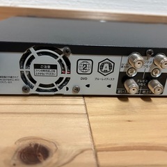 FUNAI Blu-rayレコーダー FBR-HW2030 2TBの画像