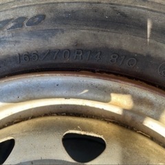 キャロウィン14インチ
の画像