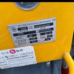  中古スポット溶接機ヒラの画像