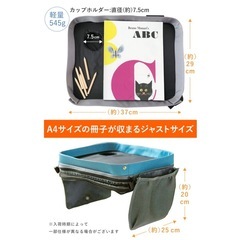 車　キッズテーブル　ベビーテーブルの画像