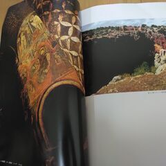 『シルクロード25年　並河萬里写真展パンフレット』の画像