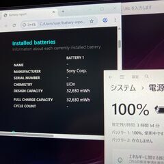 【Office2024】タッチパネルVAIO Pro11の画像