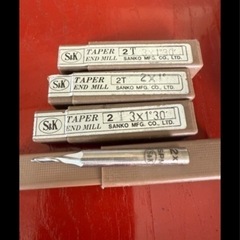 工具チブ エンドミル の画像