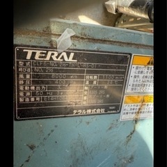 業務用 送風機の画像