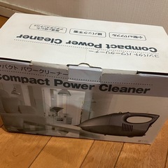 ハンディ掃除機の画像