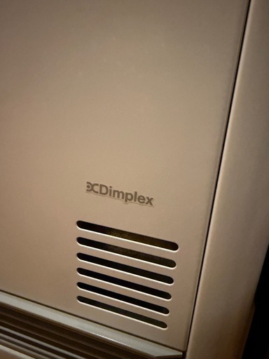 蓄熱暖房機ユニデールvuei70j設置工事・配送も可能