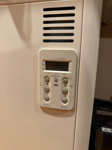 蓄熱暖房機ユニデールvuei70j設置工事・配送も可能