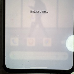 LEITZ PHONE2 LP-02 Leica SIMフリーの画像