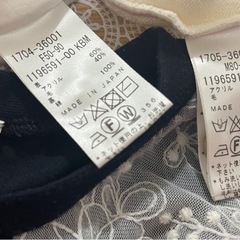 クリスマスセット♪1〜2歳前後の画像