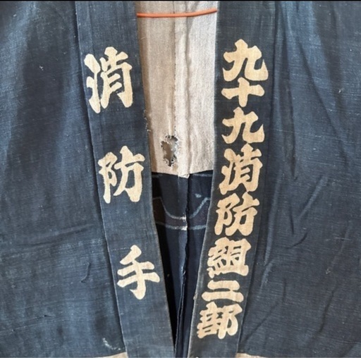 消防服