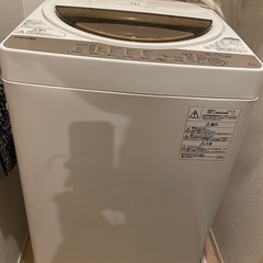 TOSHIBA洗濯機の画像