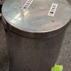 匂いがカットできるゴミ箱の画像