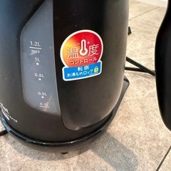 T-fal　ケトルの画像