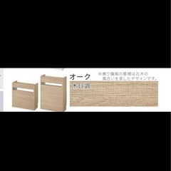 早い者勝ち‼️コンセント・ルーター収納ボックス（配線隠し）の画像