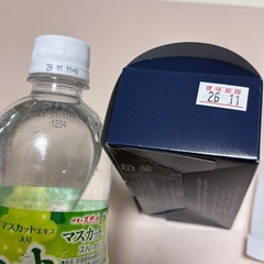 食品まとめ売りの画像