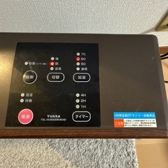 セラミックヒーター加湿器付きの画像