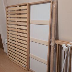 babubu バブブ　ベビーベットの画像