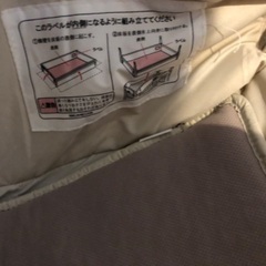 折りたたみベビーベッド　ココネル？の画像