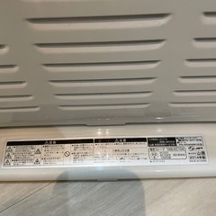 山善　電気ストーブの画像