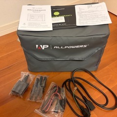 ポータブル電源　 の画像