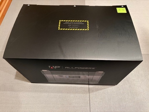 ポータブル電源　 