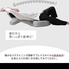 ゲーム用座椅子の画像