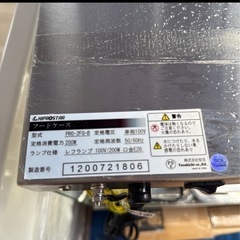 フードケースの画像