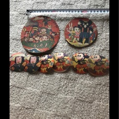 特大メンゴの画像