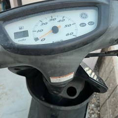 ヤマハ　ジョグ50 sa16jの画像