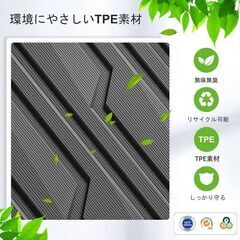 未使用 社外品 CX-60 KH系 立体フロアマット 1～2列目用 3点セット 防水 滑り止め 汚れ防止 TPE素材の画像