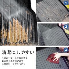 未使用 社外品 CX-60 KH系 立体フロアマット 1～2列目用 3点セット 防水 滑り止め 汚れ防止 TPE素材の画像
