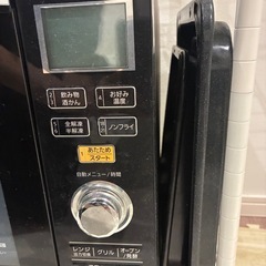 Panasonic  オーブンレンジの画像