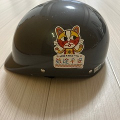 子供用バイクヘルメットの画像