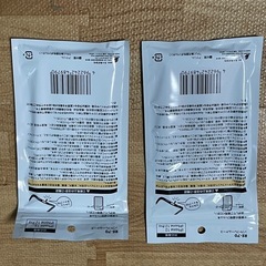 新品未開封　iPhoneフレームケースの画像