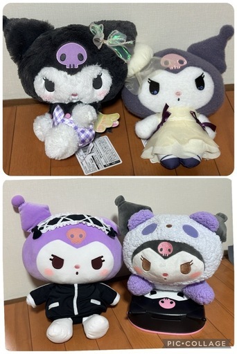 クロミちゃん　
ぬいぐるみ