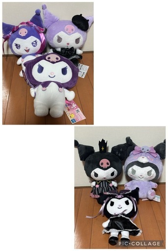 クロミちゃん　
ぬいぐるみ