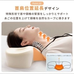 【3回のみ使用】ストレートネック用枕　まくらの画像