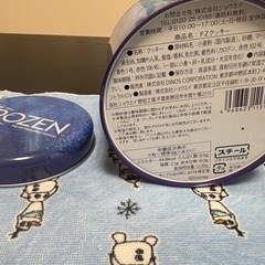 タオル付きアナ雪の画像